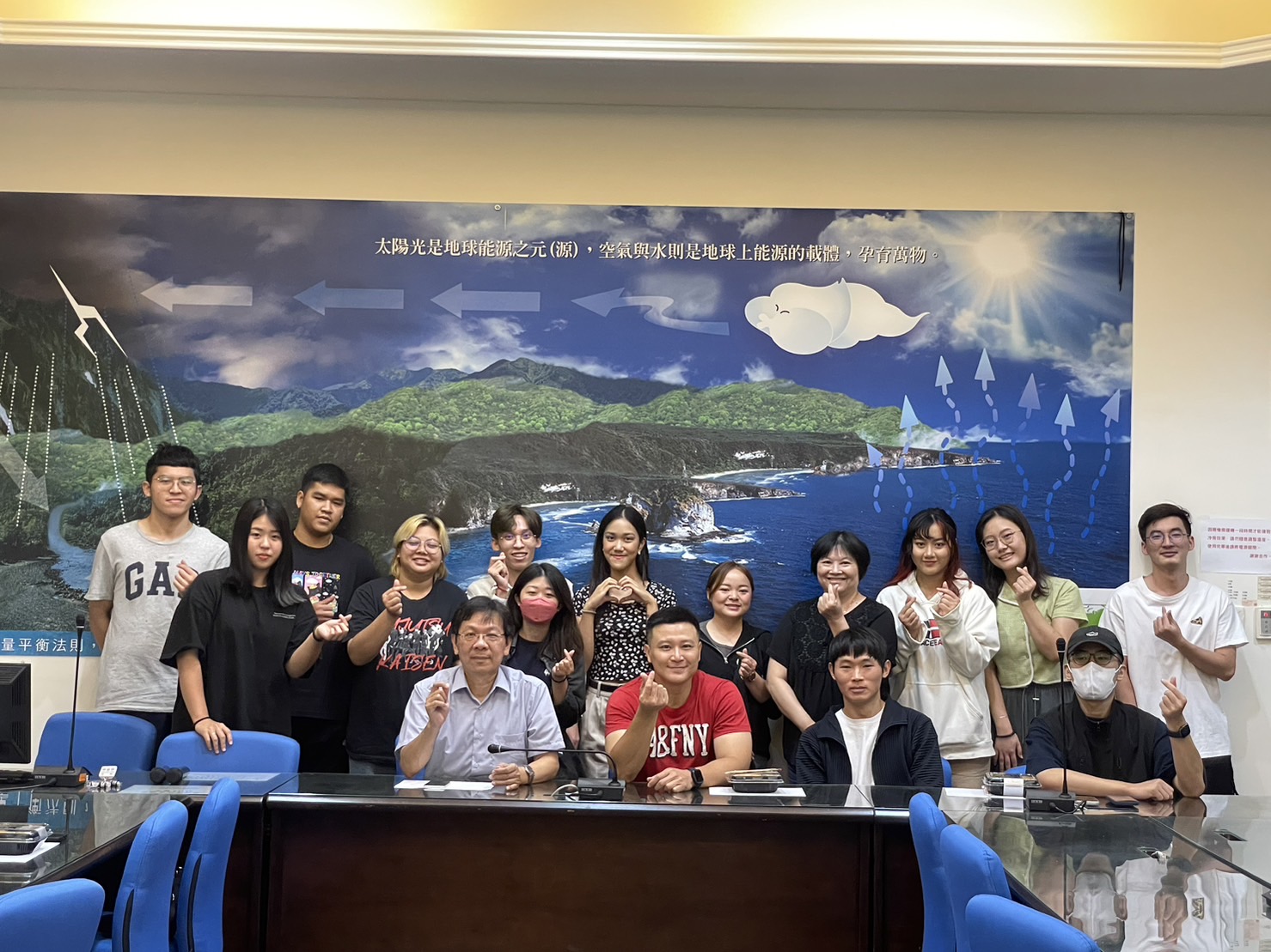 Link to 20231030歡迎泰國交換學生